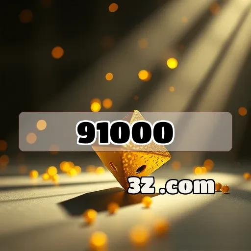 91000.com: Um Mergulho nas Funcionalidades do App para Jogadores